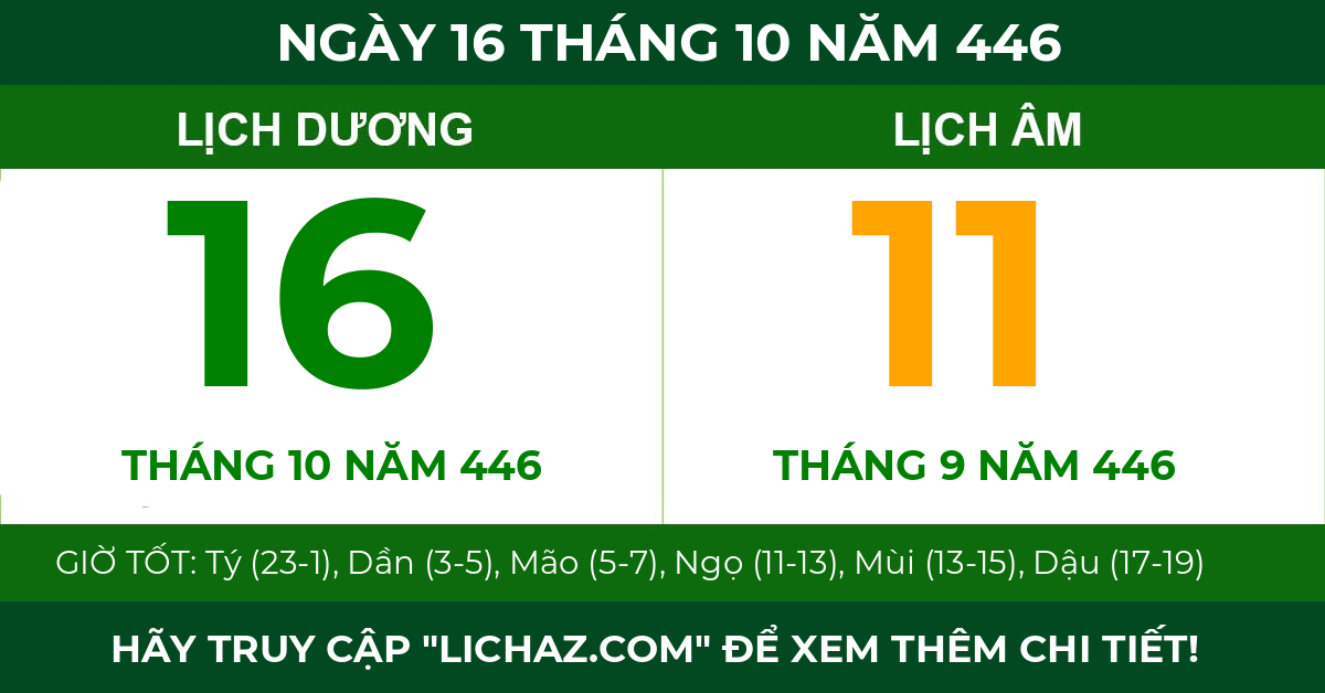 lịch âm ngày 16 tháng 10 năm 446