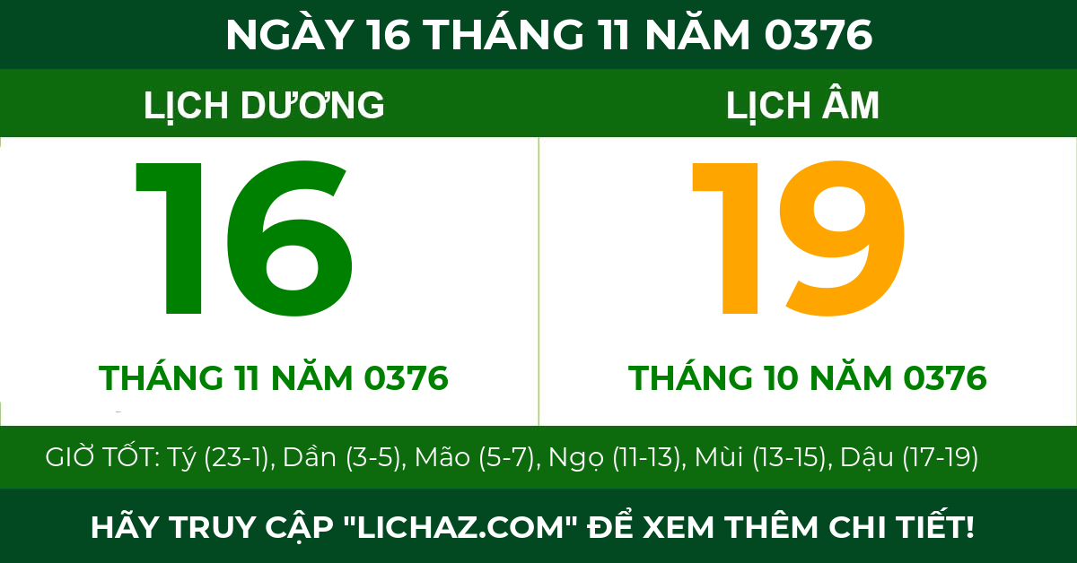 lịch âm ngày 16 tháng 11 năm 0376
