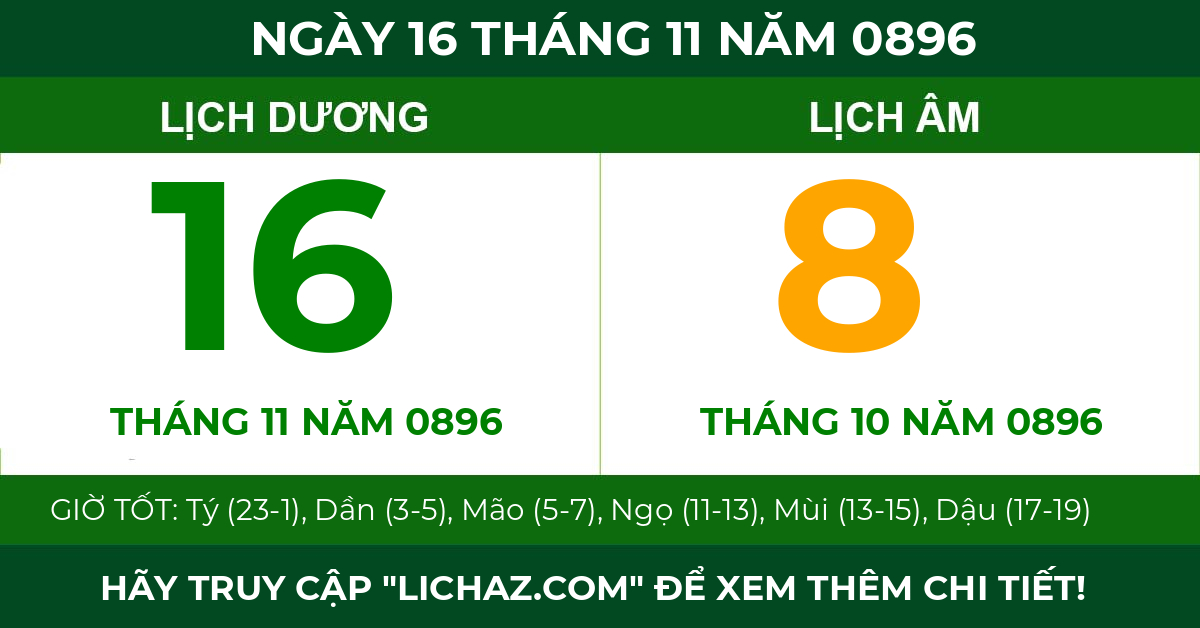 lịch âm ngày 16 tháng 11 năm 0896