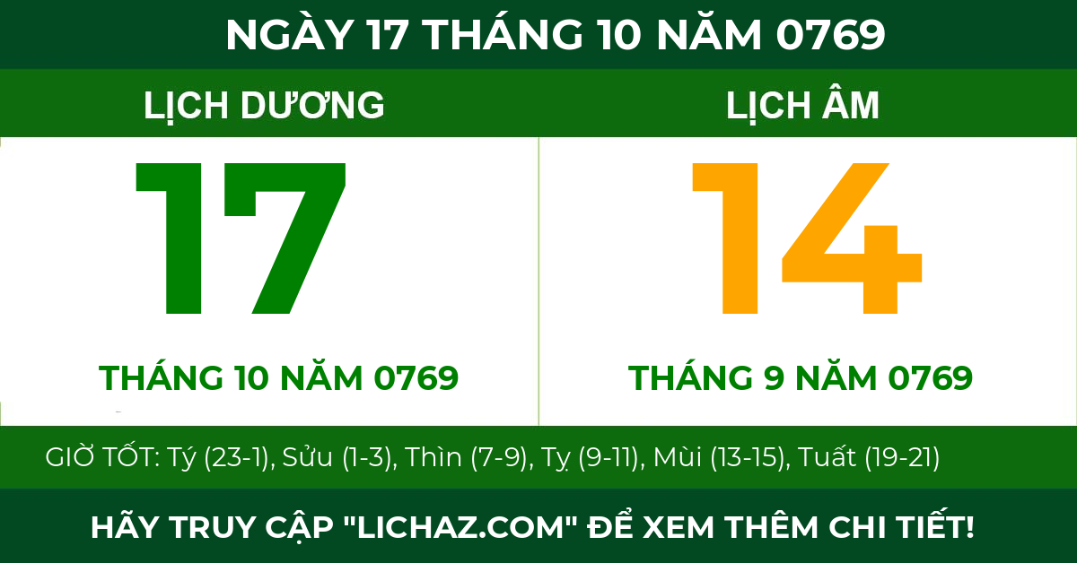 lịch âm ngày 17 tháng 10 năm 0769