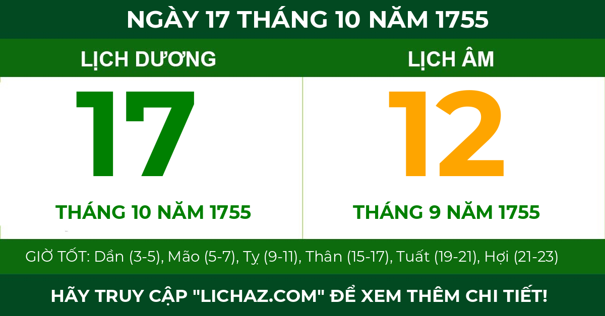 lịch âm ngày 17 tháng 10 năm 1755