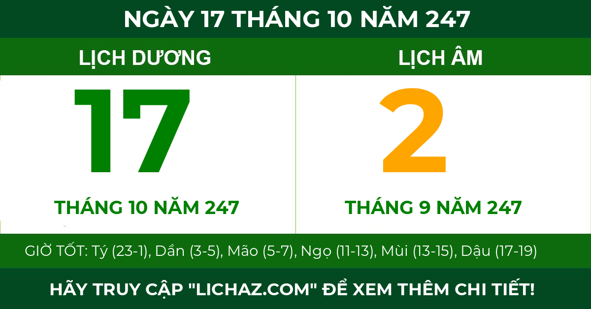 lịch âm ngày 17 tháng 10 năm 247