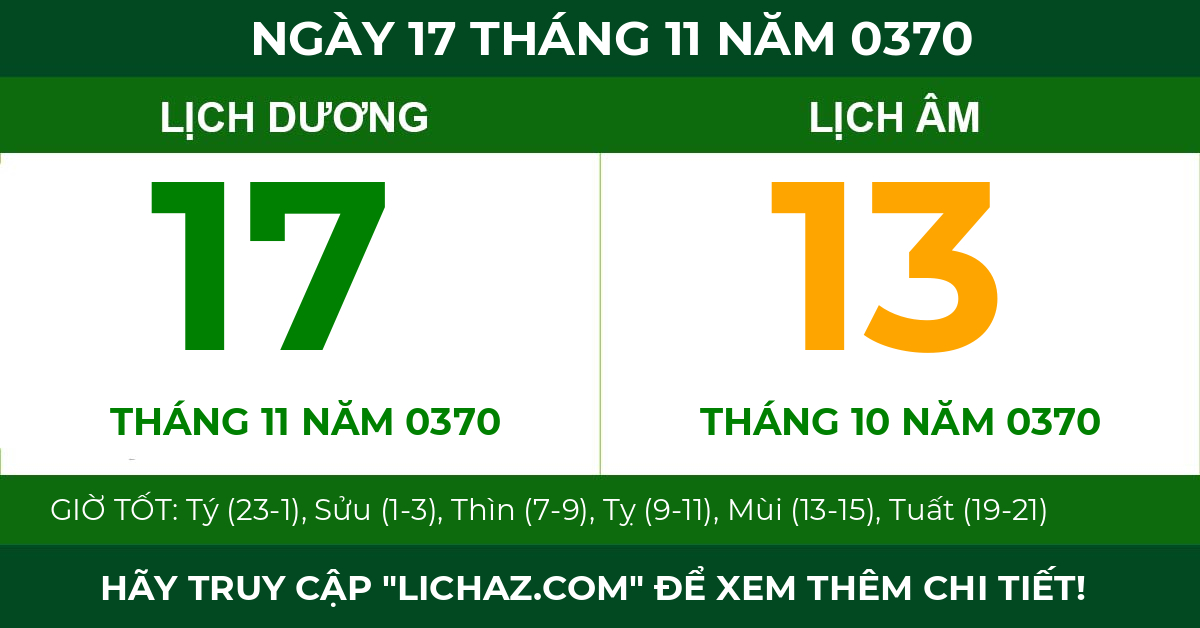 lịch âm ngày 17 tháng 11 năm 0370
