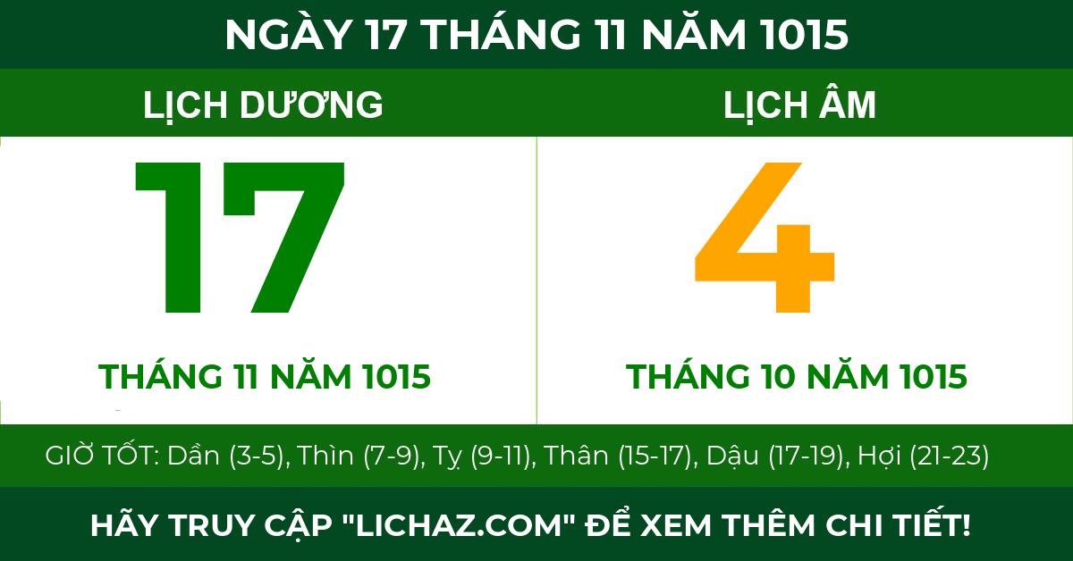 lịch âm ngày 17 tháng 11 năm 1015