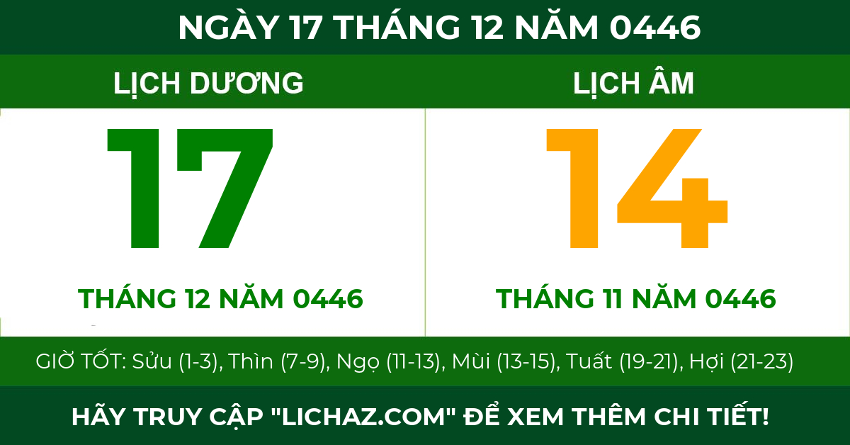 lịch âm ngày 17 tháng 12 năm 0446