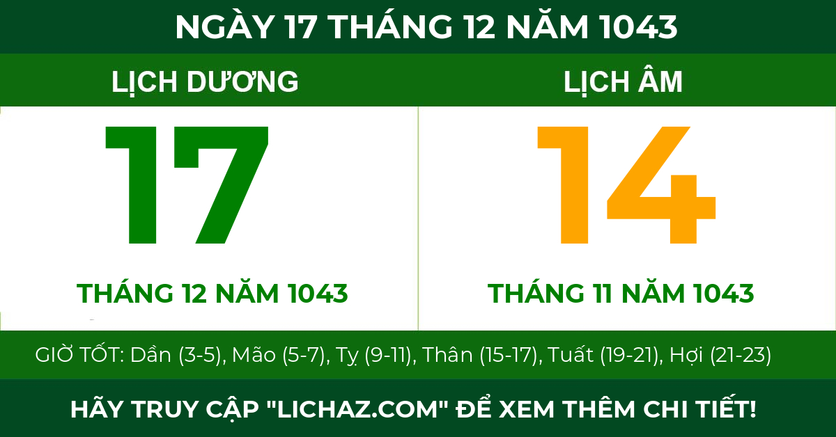 lịch âm ngày 17 tháng 12 năm 1043