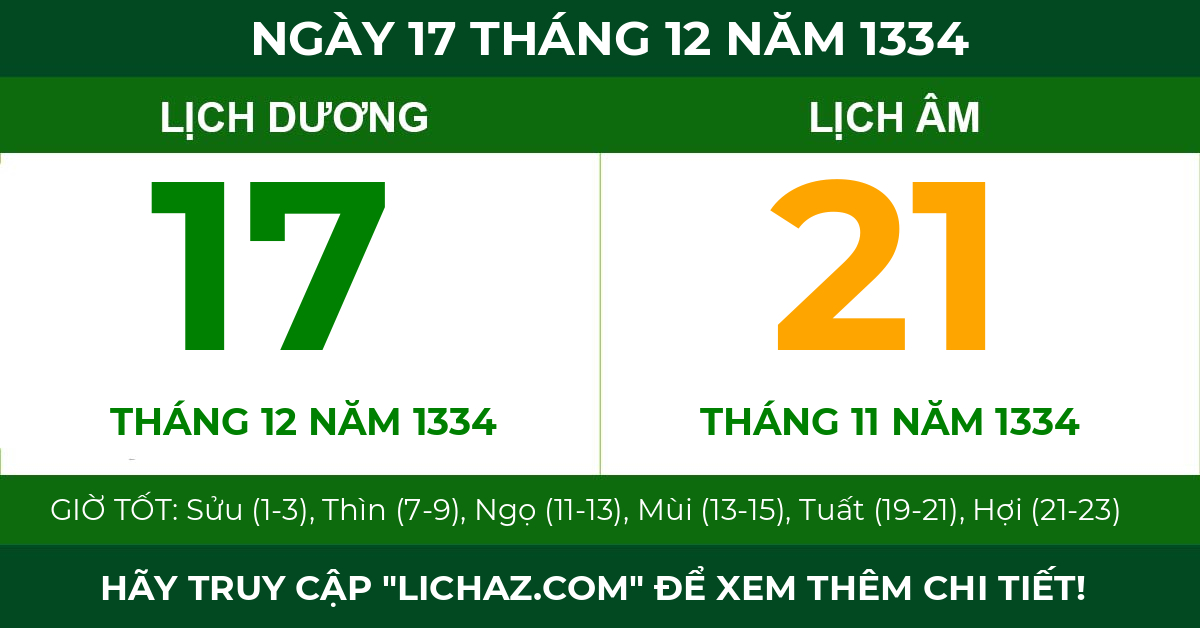 lịch âm ngày 17 tháng 12 năm 1334