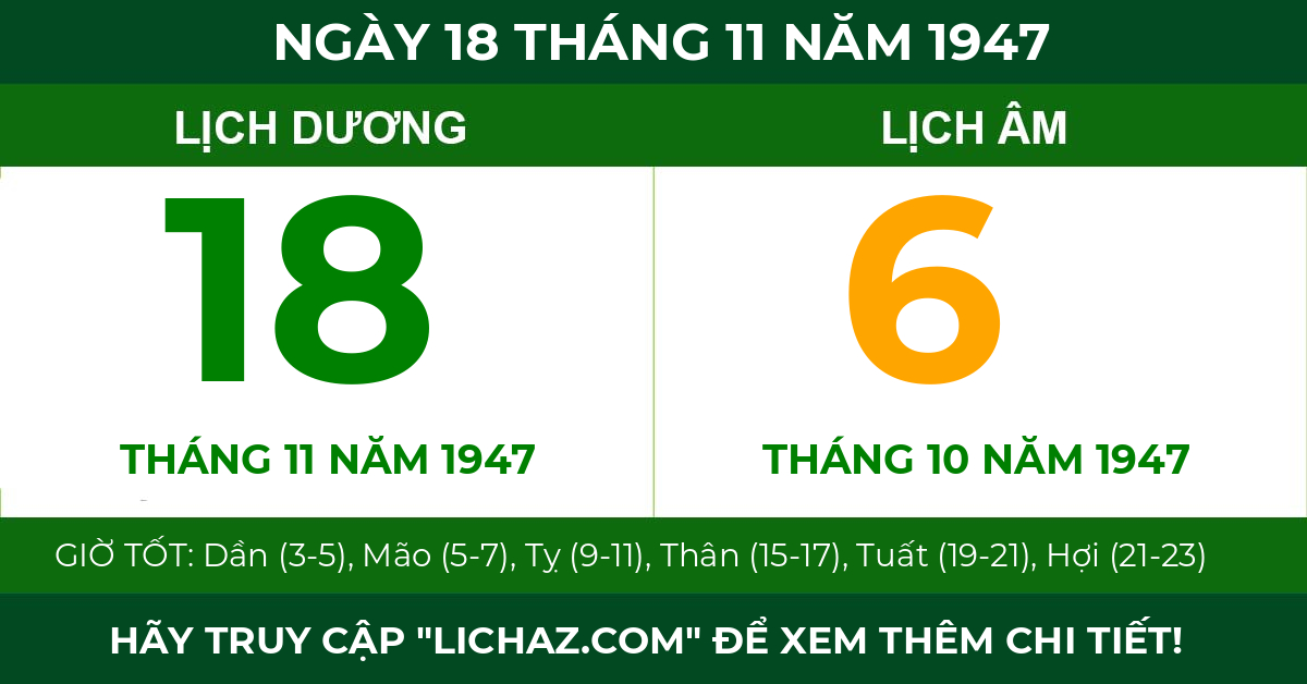 lịch âm ngày 18 tháng 11 năm 1947