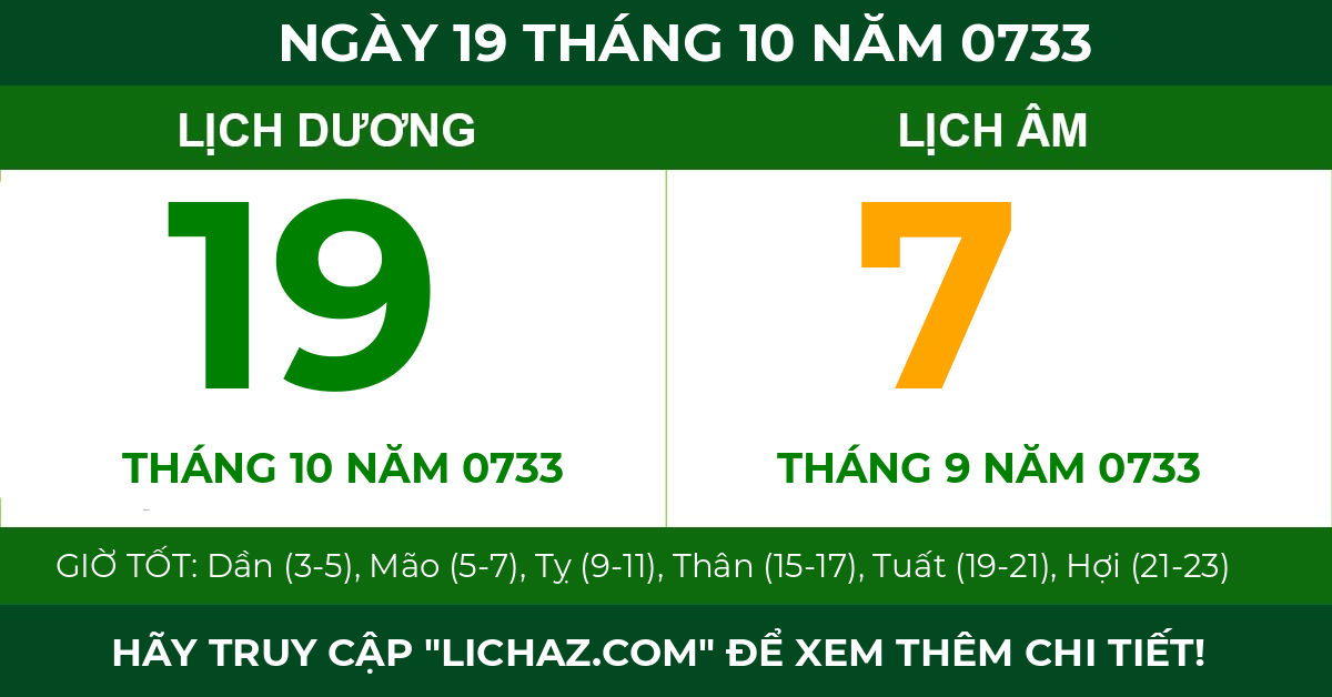 lịch âm ngày 19 tháng 10 năm 0733