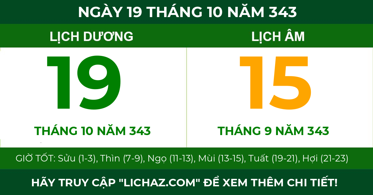 lịch âm ngày 19 tháng 10 năm 343