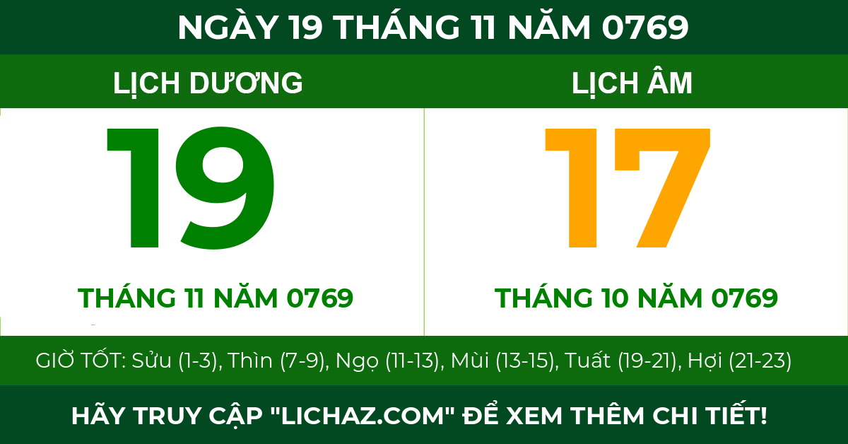 lịch âm ngày 19 tháng 11 năm 0769