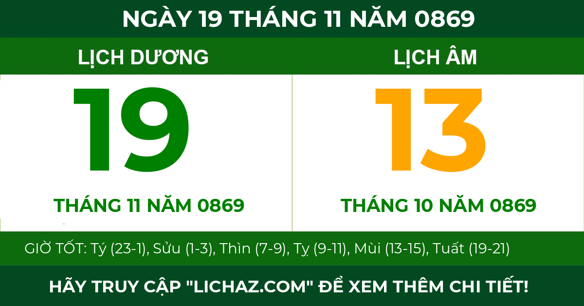 lịch âm ngày 19 tháng 11 năm 0869