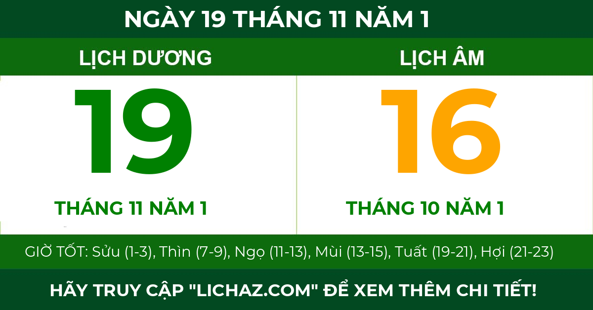 lịch âm ngày 19 tháng 11 năm 1