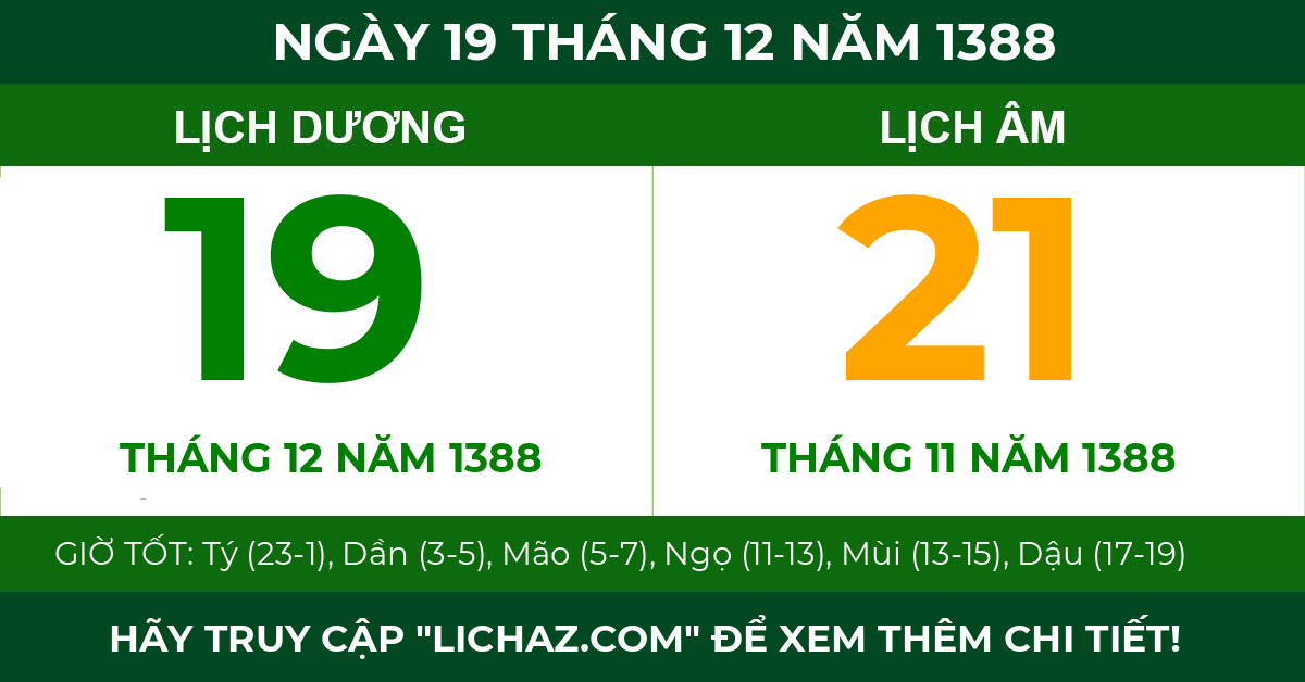 lịch âm ngày 19 tháng 12 năm 1388