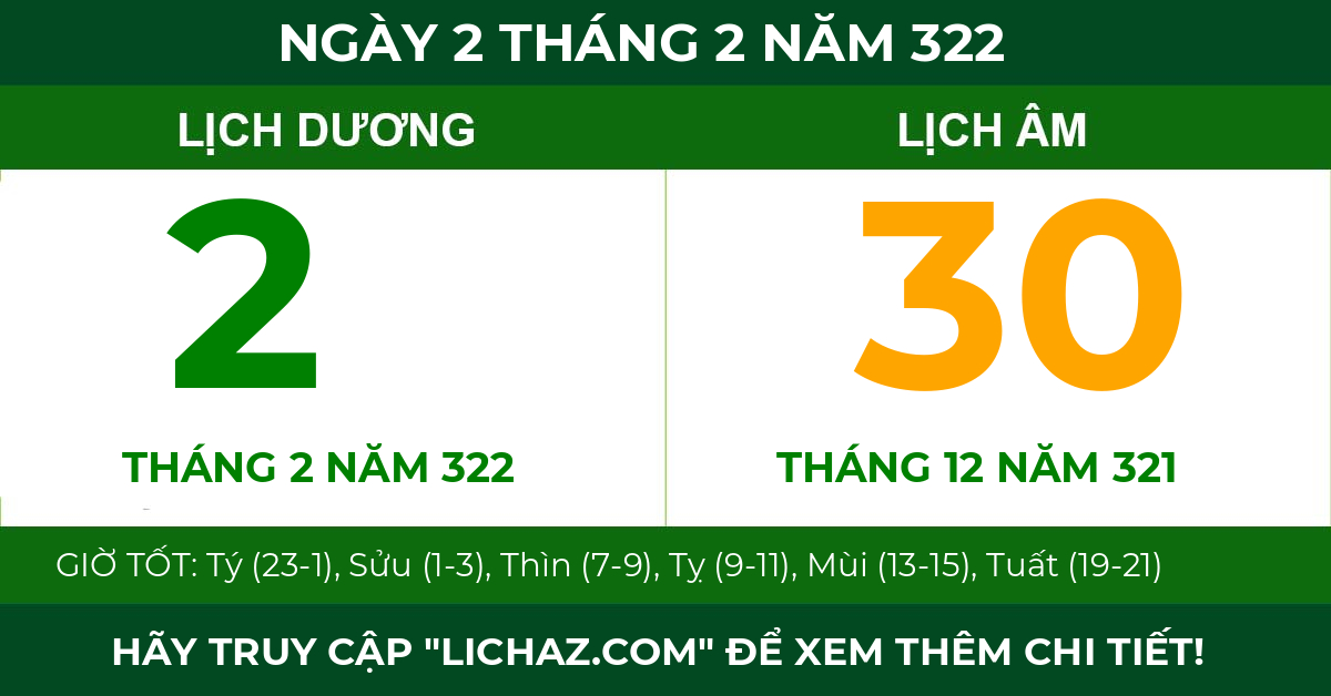lịch âm ngày 2 tháng 2 năm 322