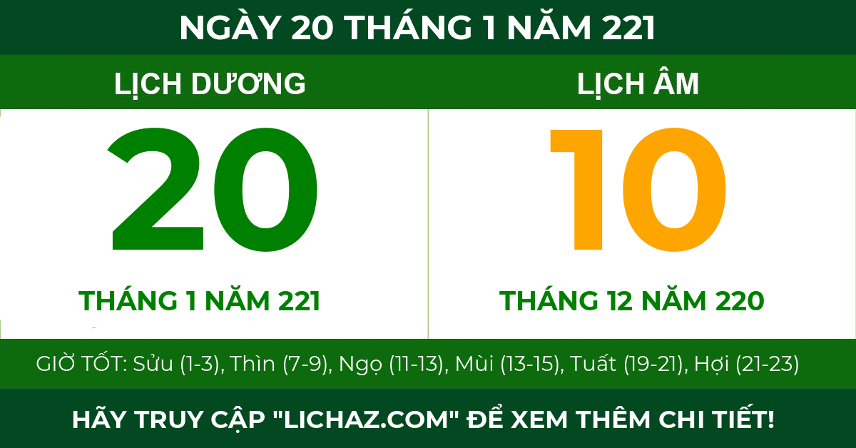 lịch âm ngày 20 tháng 1 năm 221