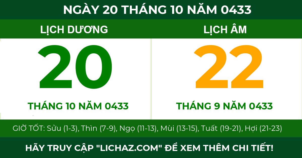 lịch âm ngày 20 tháng 10 năm 0433