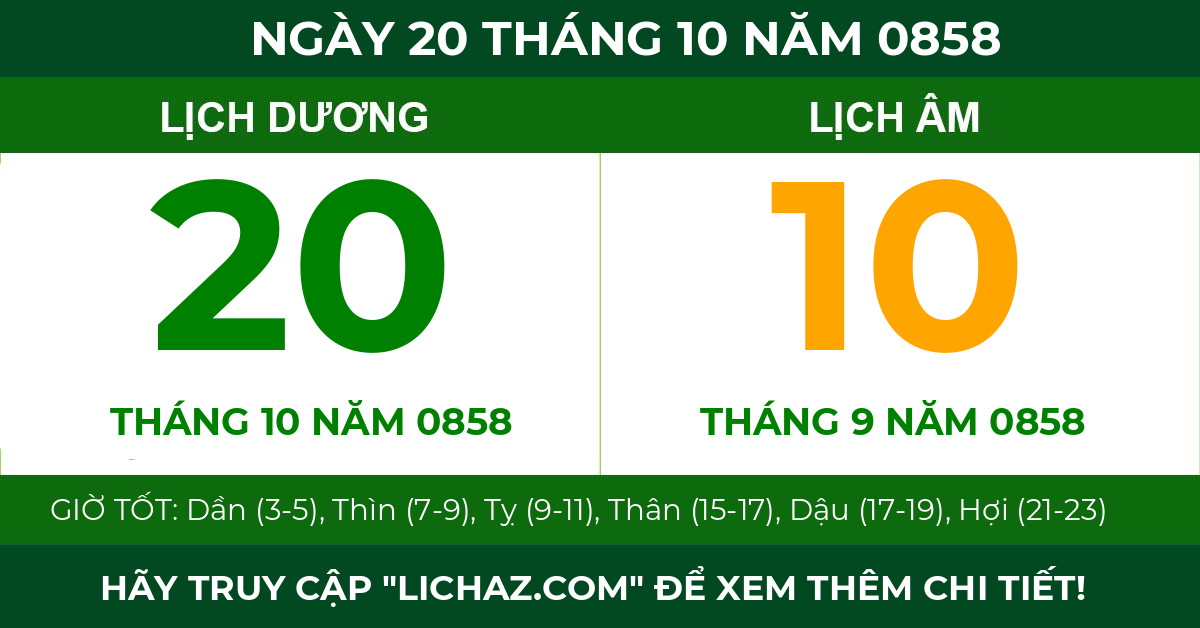 lịch âm ngày 20 tháng 10 năm 0858