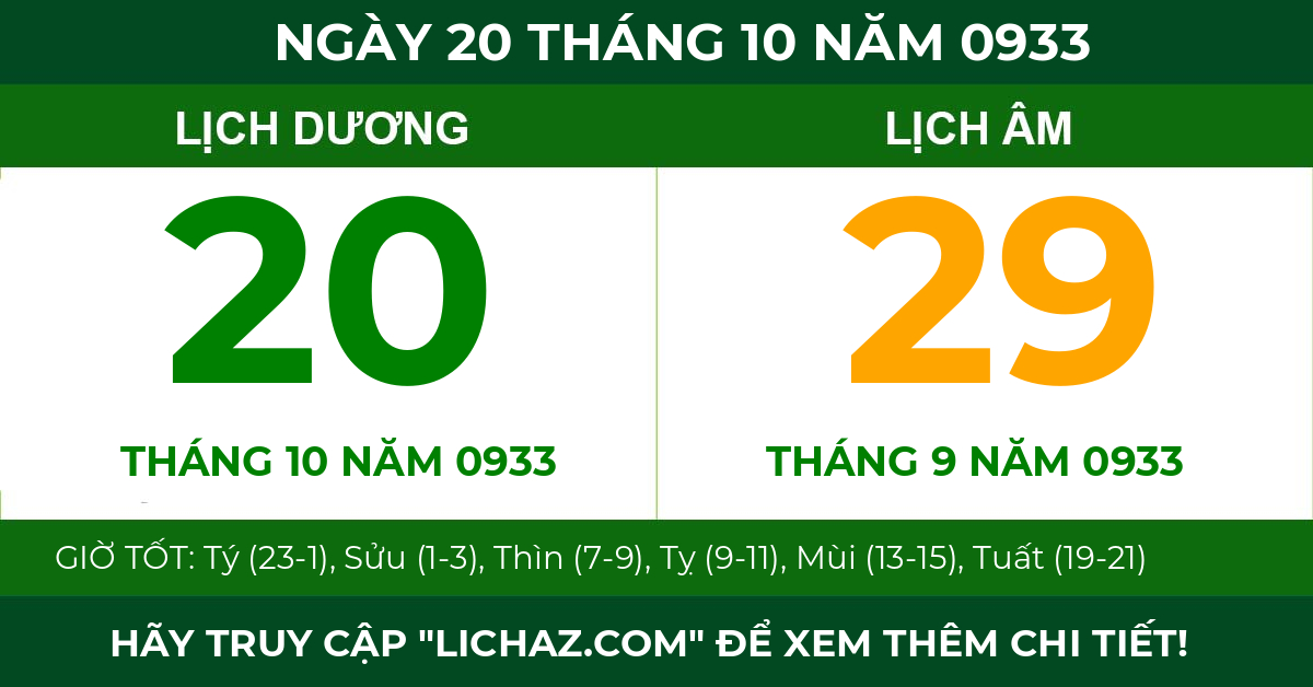 lịch âm ngày 20 tháng 10 năm 0933
