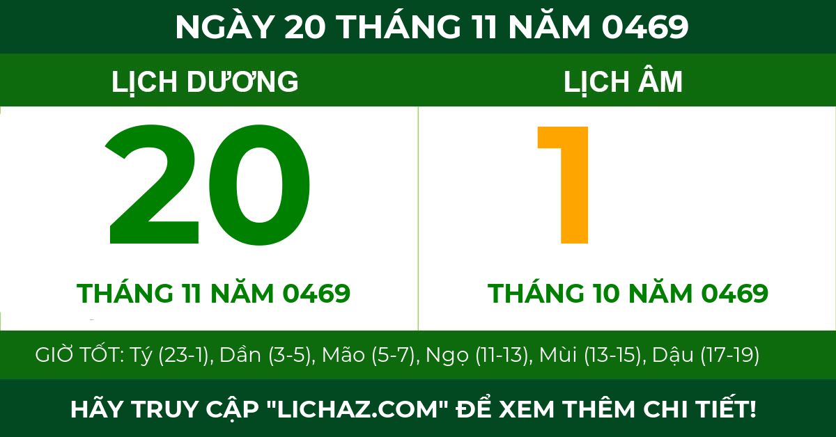 lịch âm ngày 20 tháng 11 năm 0469