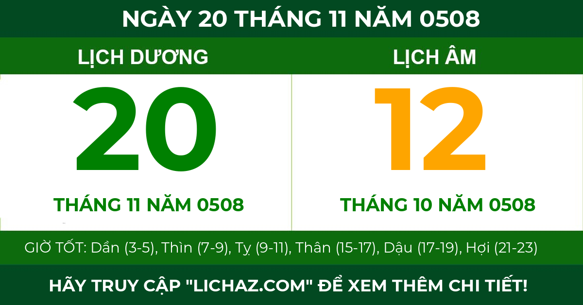 lịch âm ngày 20 tháng 11 năm 0508