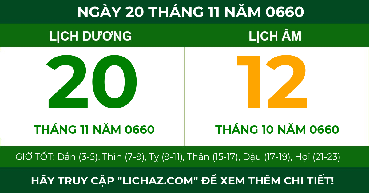 lịch âm ngày 20 tháng 11 năm 0660