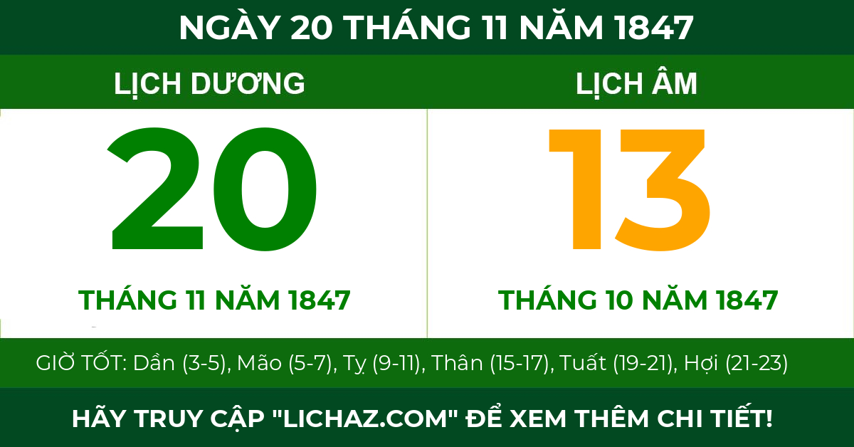 lịch âm ngày 20 tháng 11 năm 1847