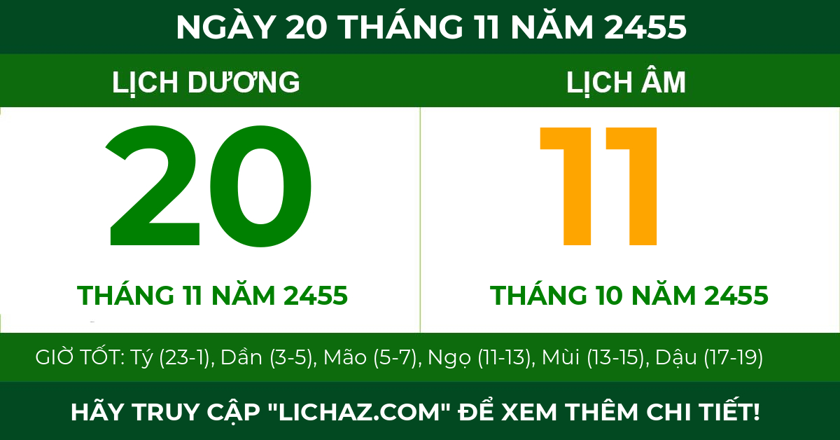 lịch âm ngày 20 tháng 11 năm 2455