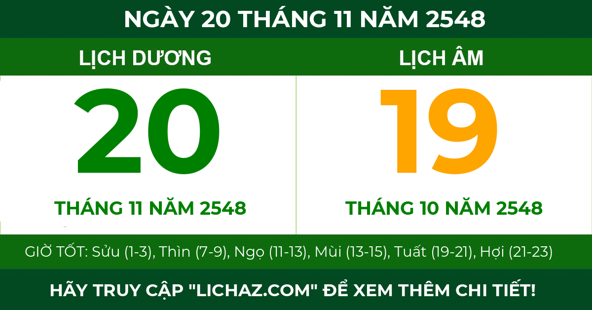 lịch âm ngày 20 tháng 11 năm 2548