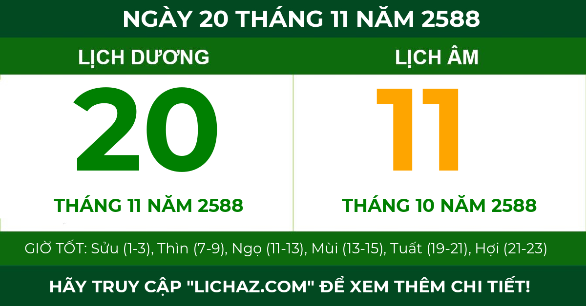 lịch âm ngày 20 tháng 11 năm 2588