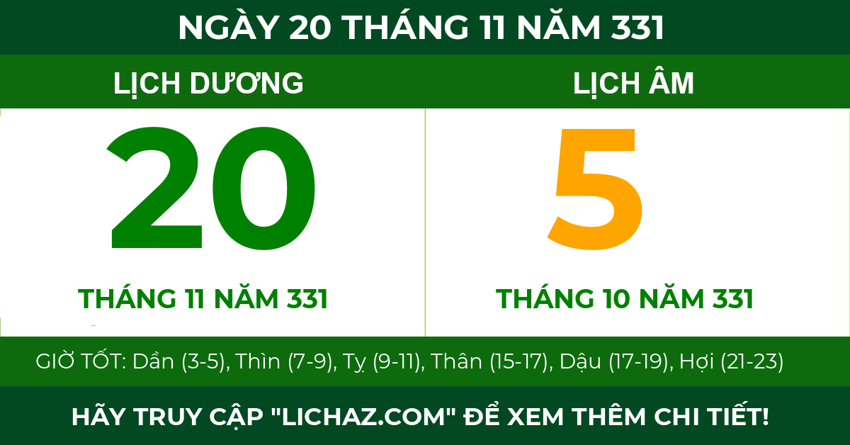 lịch âm ngày 20 tháng 11 năm 331