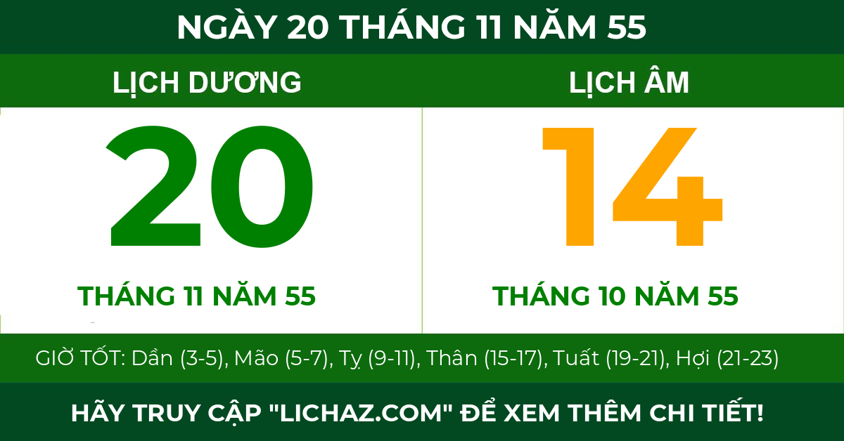 lịch âm ngày 20 tháng 11 năm 55