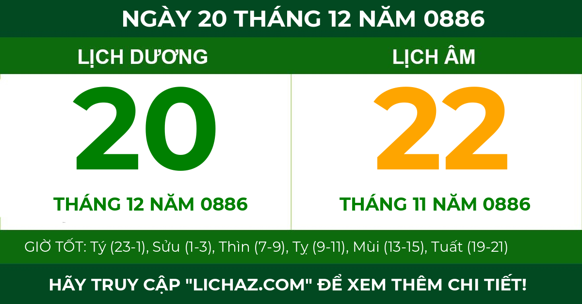lịch âm ngày 20 tháng 12 năm 0886