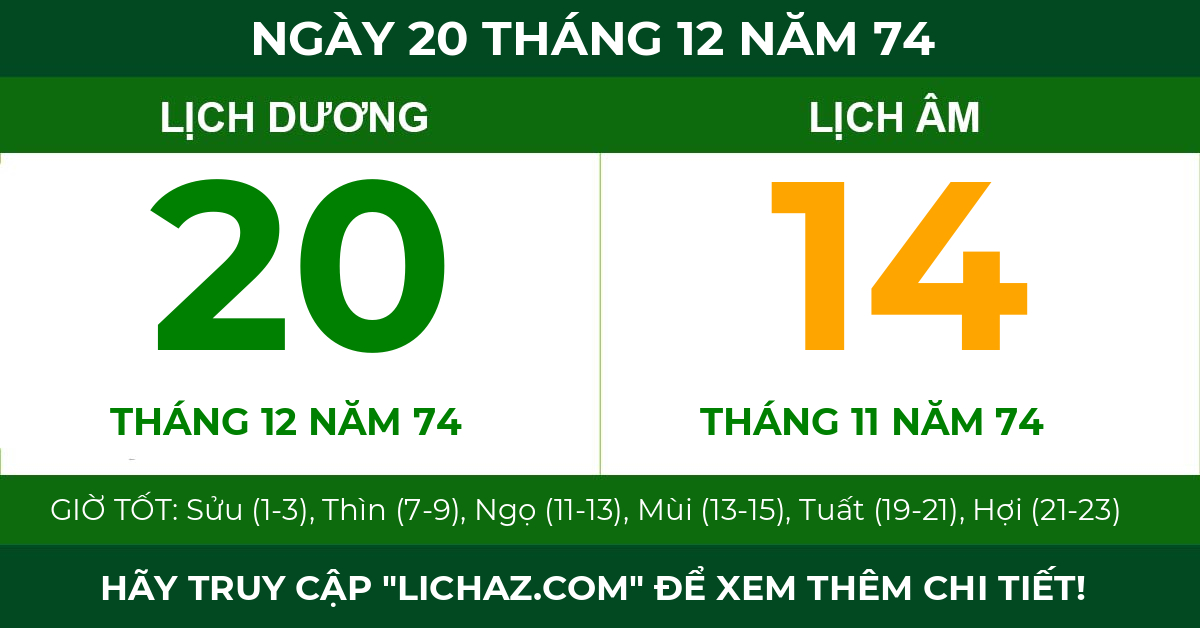 lịch âm ngày 20 tháng 12 năm 74