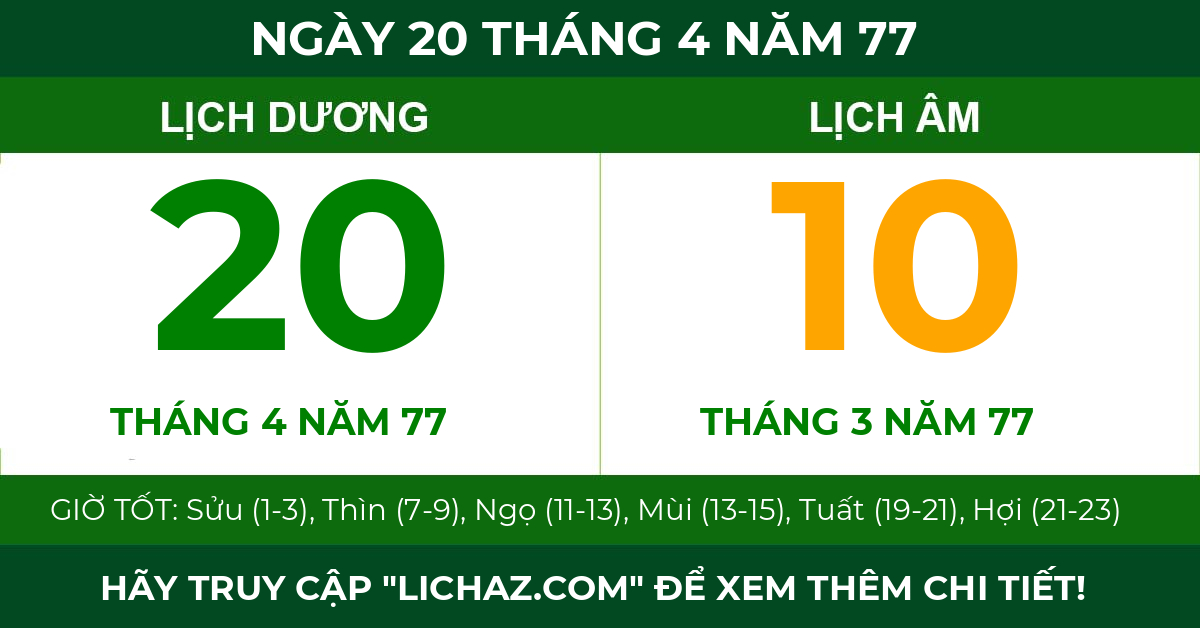 lịch âm ngày 20 tháng 4 năm 77