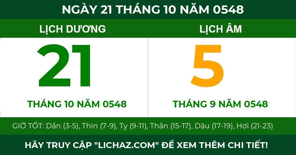 lịch âm ngày 21 tháng 10 năm 0548