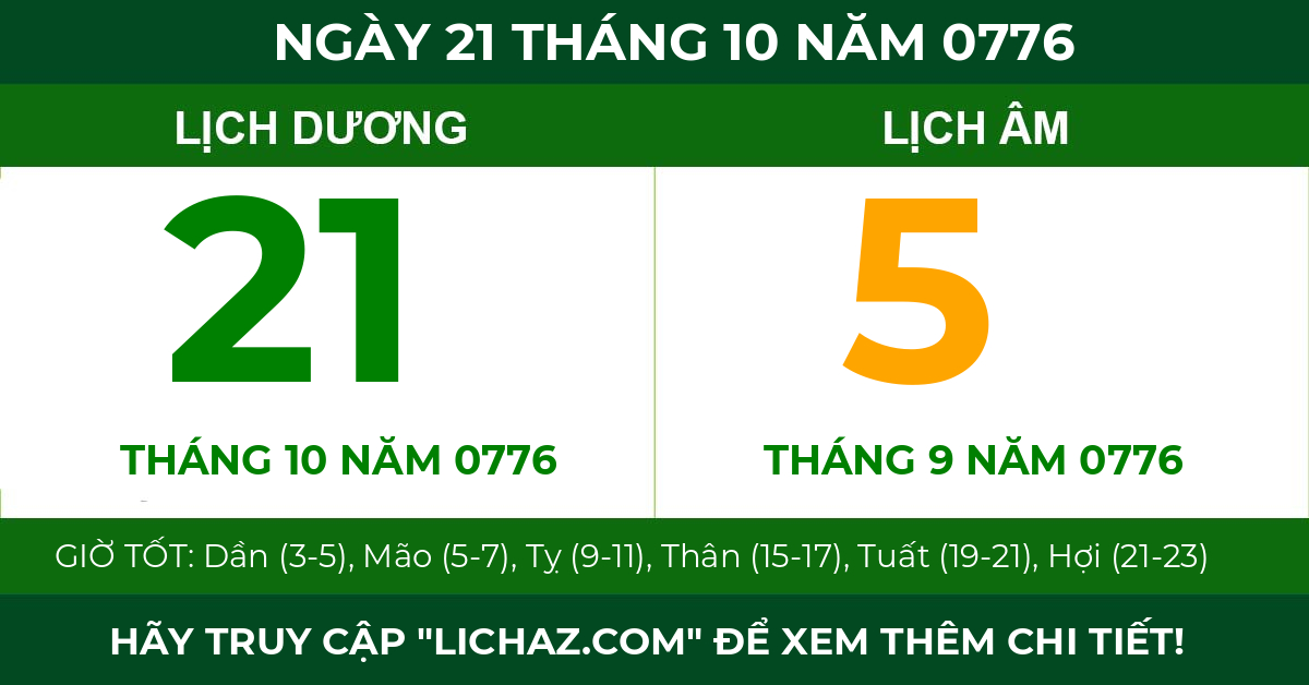lịch âm ngày 21 tháng 10 năm 0776