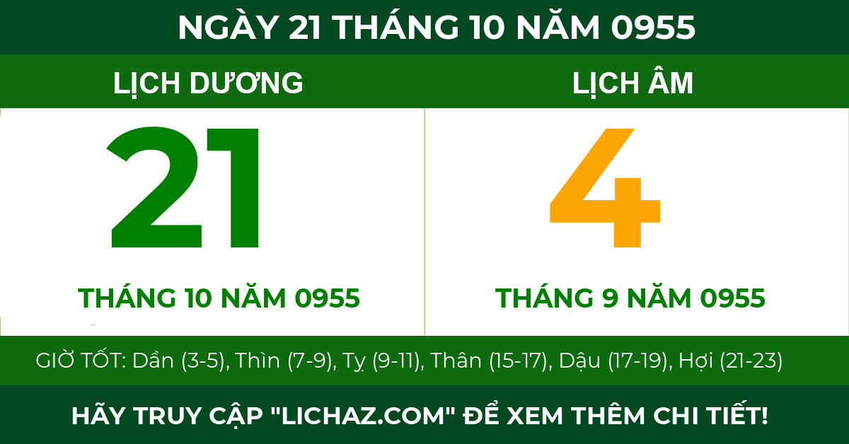 lịch âm ngày 21 tháng 10 năm 0955