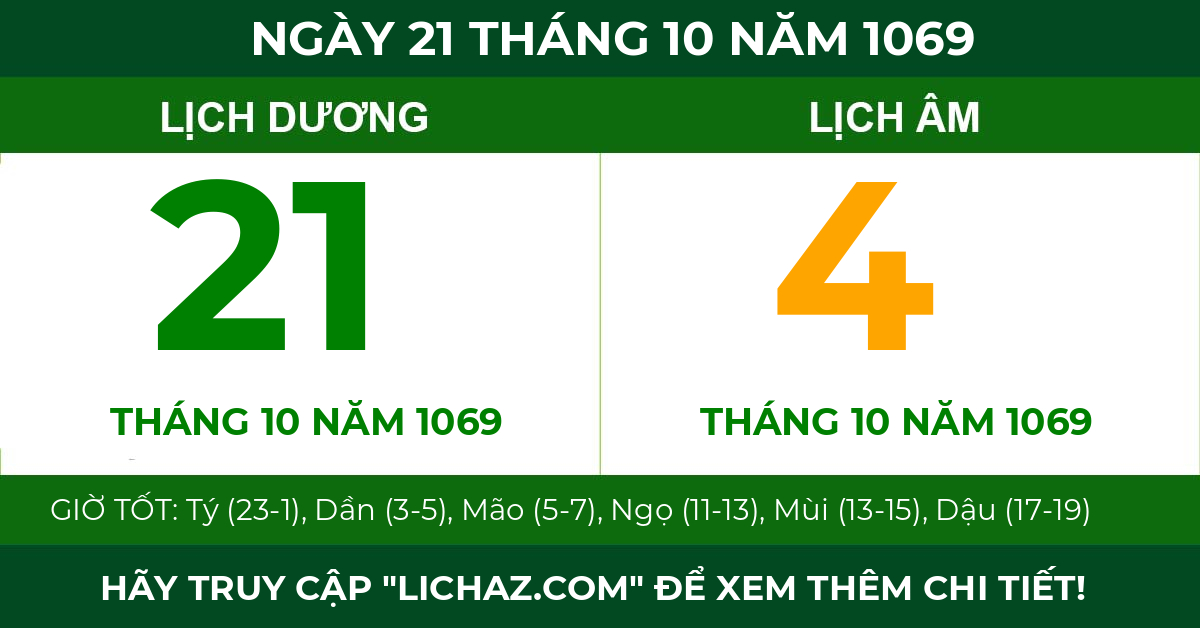 lịch âm ngày 21 tháng 10 năm 1069