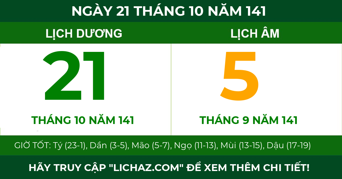 lịch âm ngày 21 tháng 10 năm 141