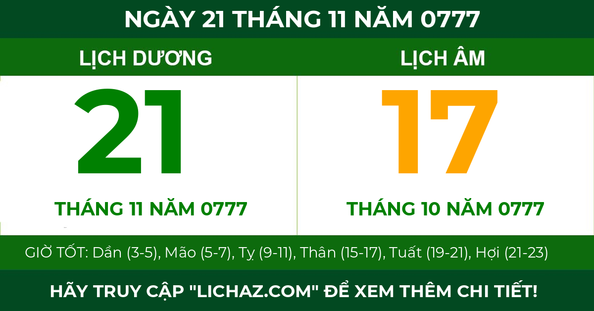 lịch âm ngày 21 tháng 11 năm 0777