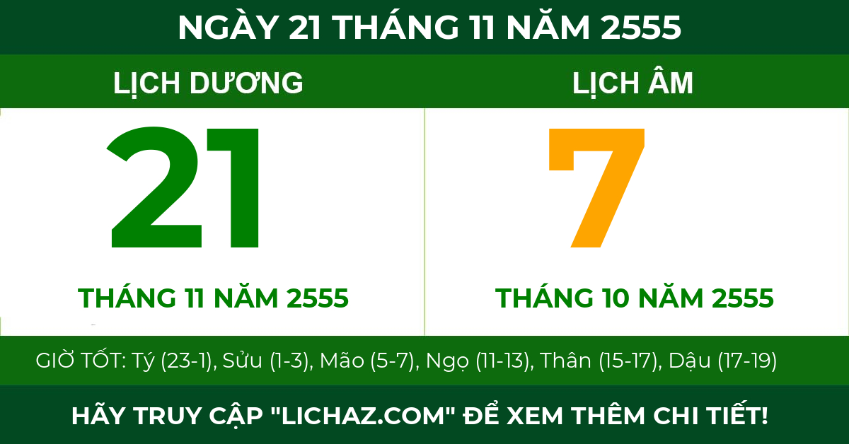 lịch âm ngày 21 tháng 11 năm 2555