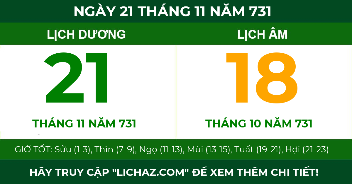lịch âm ngày 21 tháng 11 năm 731