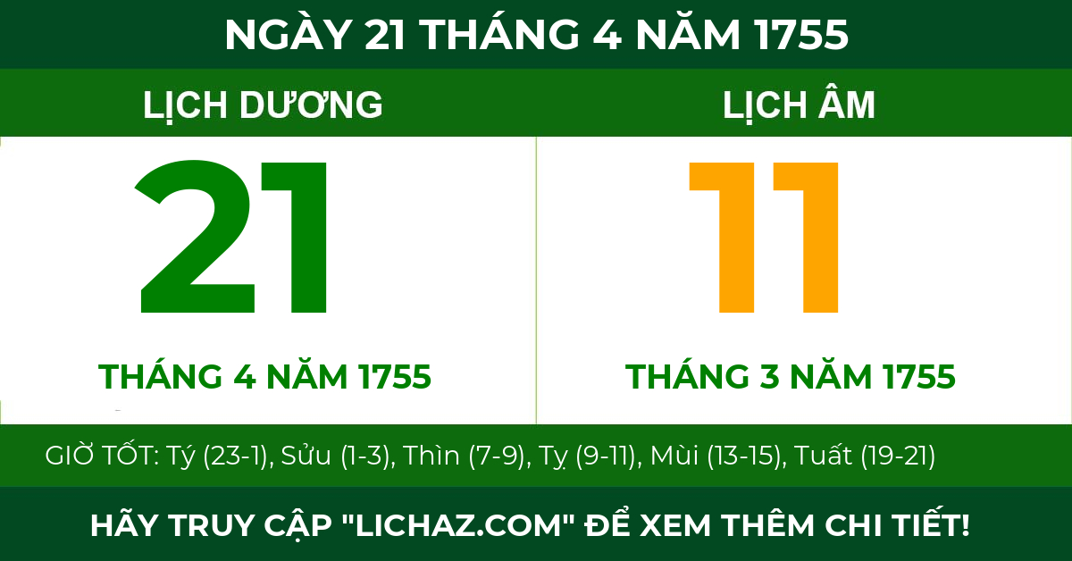lịch âm ngày 21 tháng 4 năm 1755