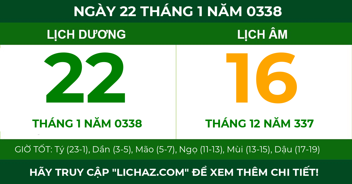 lịch âm ngày 22 tháng 1 năm 0338