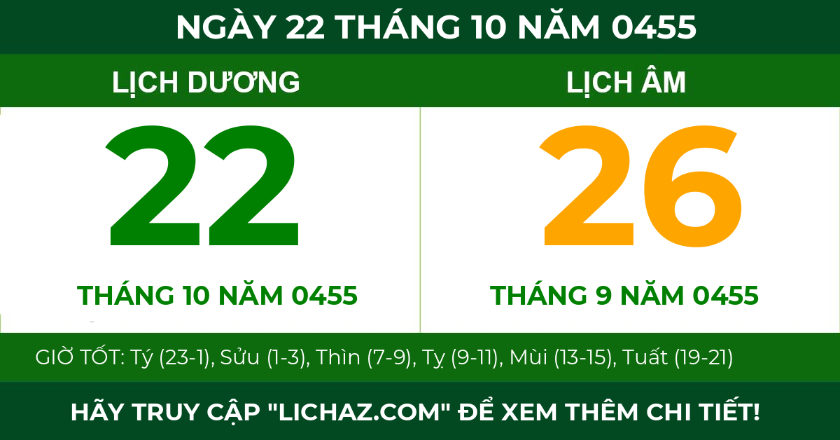 lịch âm ngày 22 tháng 10 năm 0455