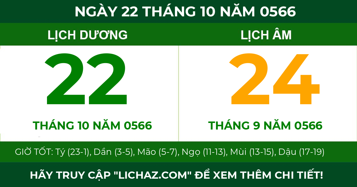 lịch âm ngày 22 tháng 10 năm 0566