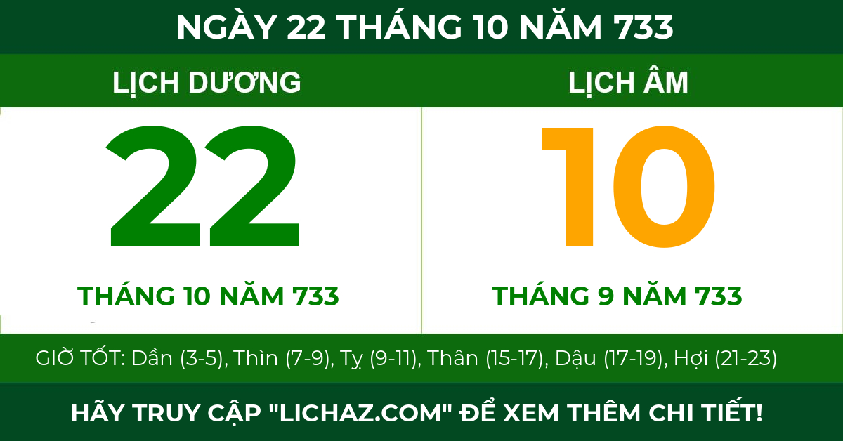 lịch âm ngày 22 tháng 10 năm 733