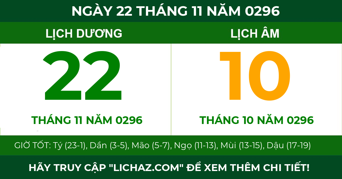 lịch âm ngày 22 tháng 11 năm 0296