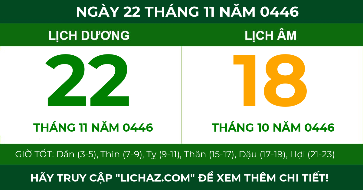 lịch âm ngày 22 tháng 11 năm 0446
